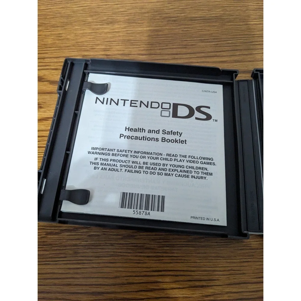 Ubisoft ds my